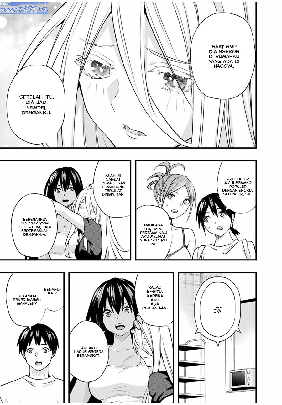 Sawaranaide Kotesashi-kun! chapter 32 halaman 14