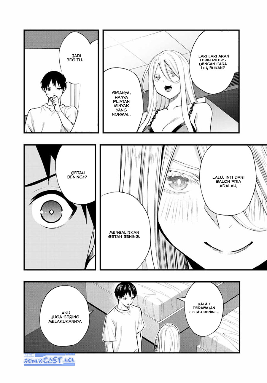 Sawaranaide Kotesashi-kun! Bab 33 halaman 5