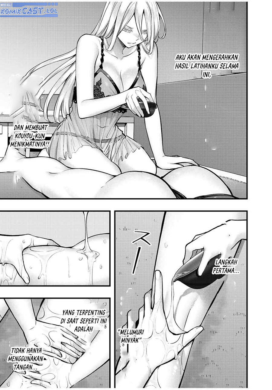 Sawaranaide Kotesashi-kun! Bab 33 halaman 10