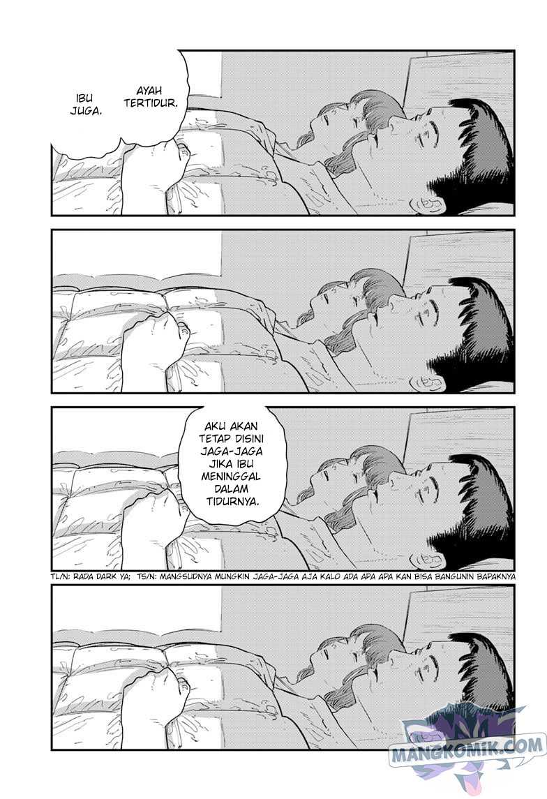 Sayonara Eri Bab 01.1 halaman 9