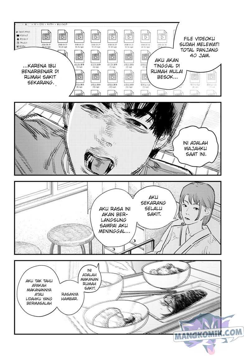 Sayonara Eri Bab 01.1 halaman 12