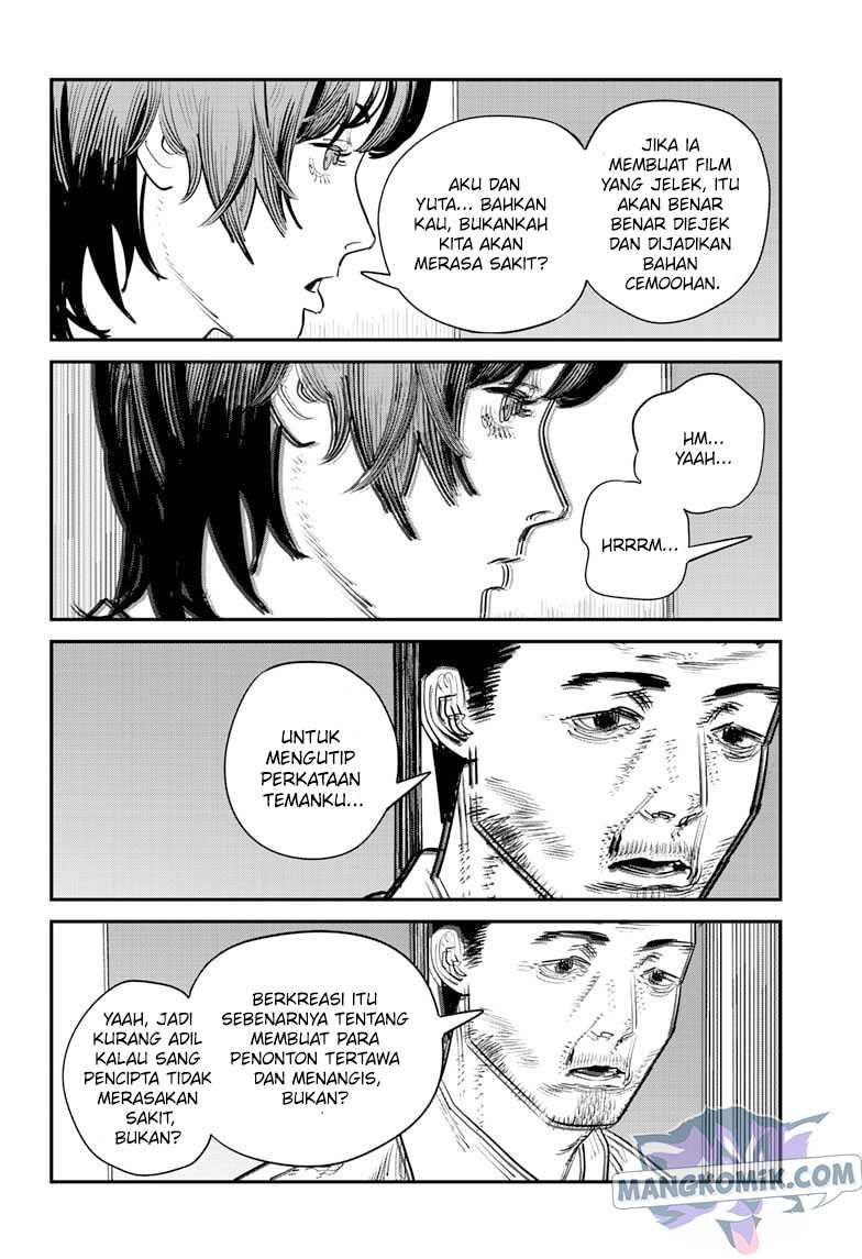 Sayonara Eri Bab 01.2 halaman 47