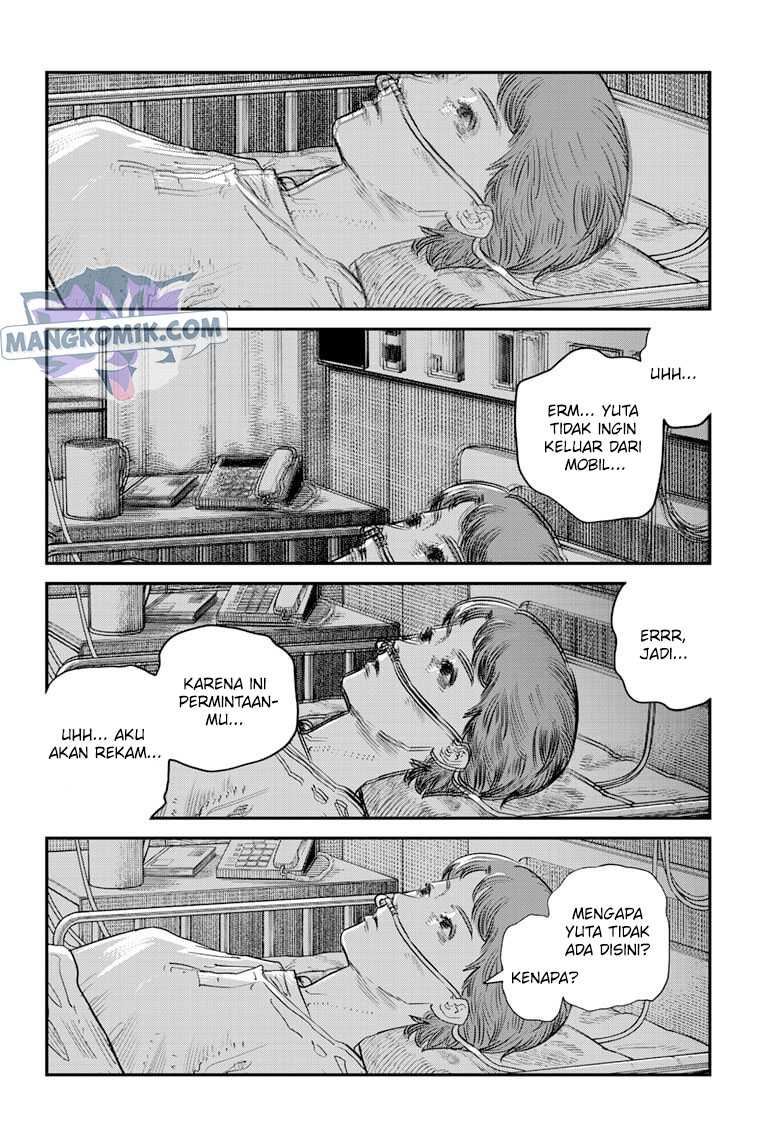 Sayonara Eri Bab 01.3 halaman 22
