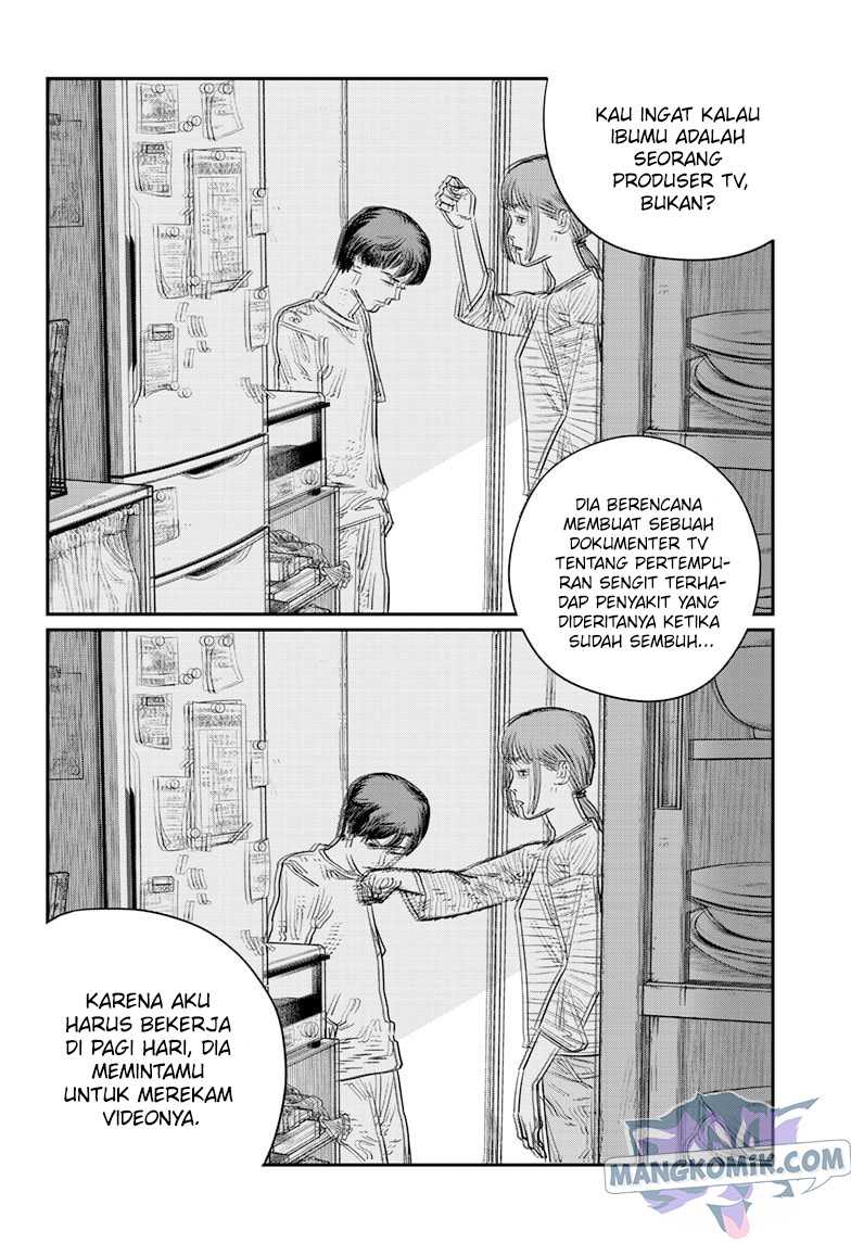 Sayonara Eri Bab 01.3 halaman 26