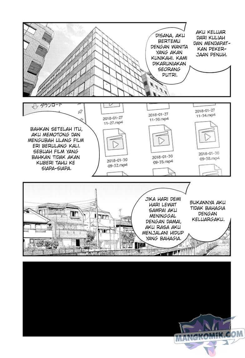 Sayonara Eri Bab 01.4 halaman 15