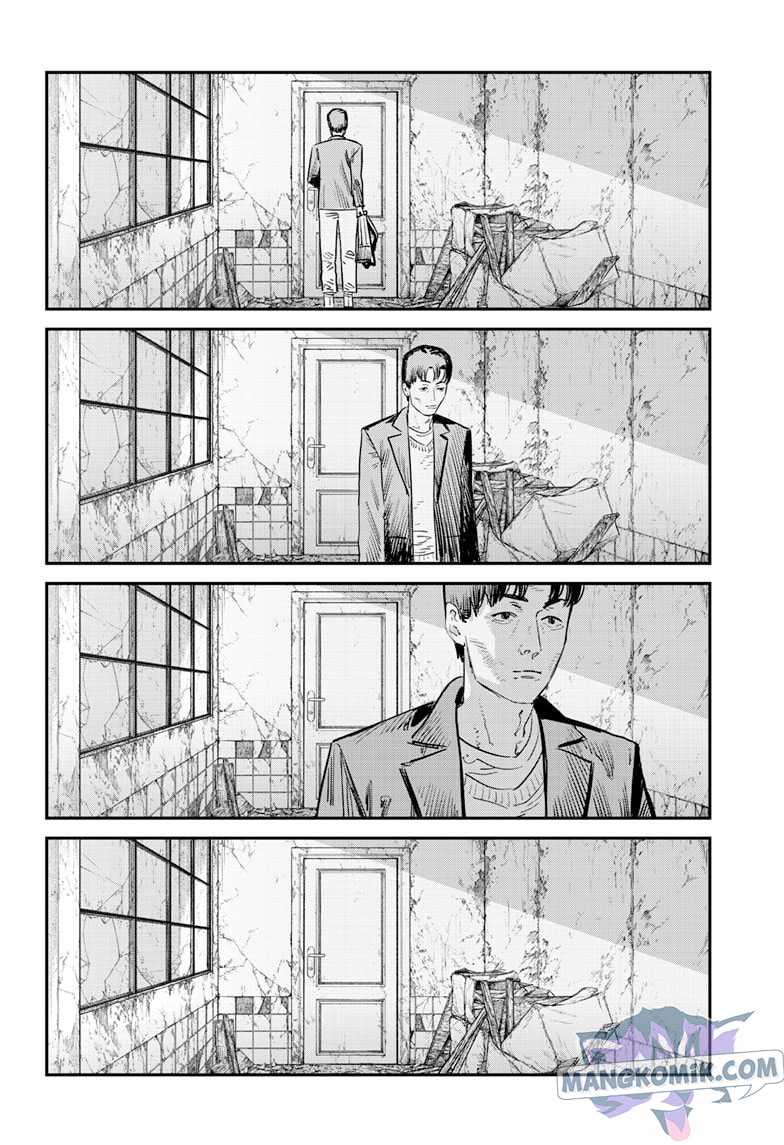 Sayonara Eri Bab 01.4 halaman 45