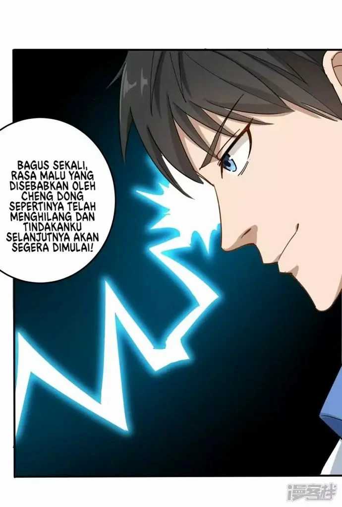 School Flower Master Bab 06 halaman 24