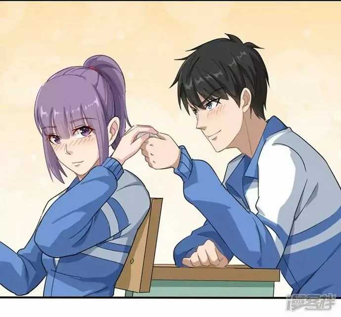 School Flower Master Bab 06 halaman 29