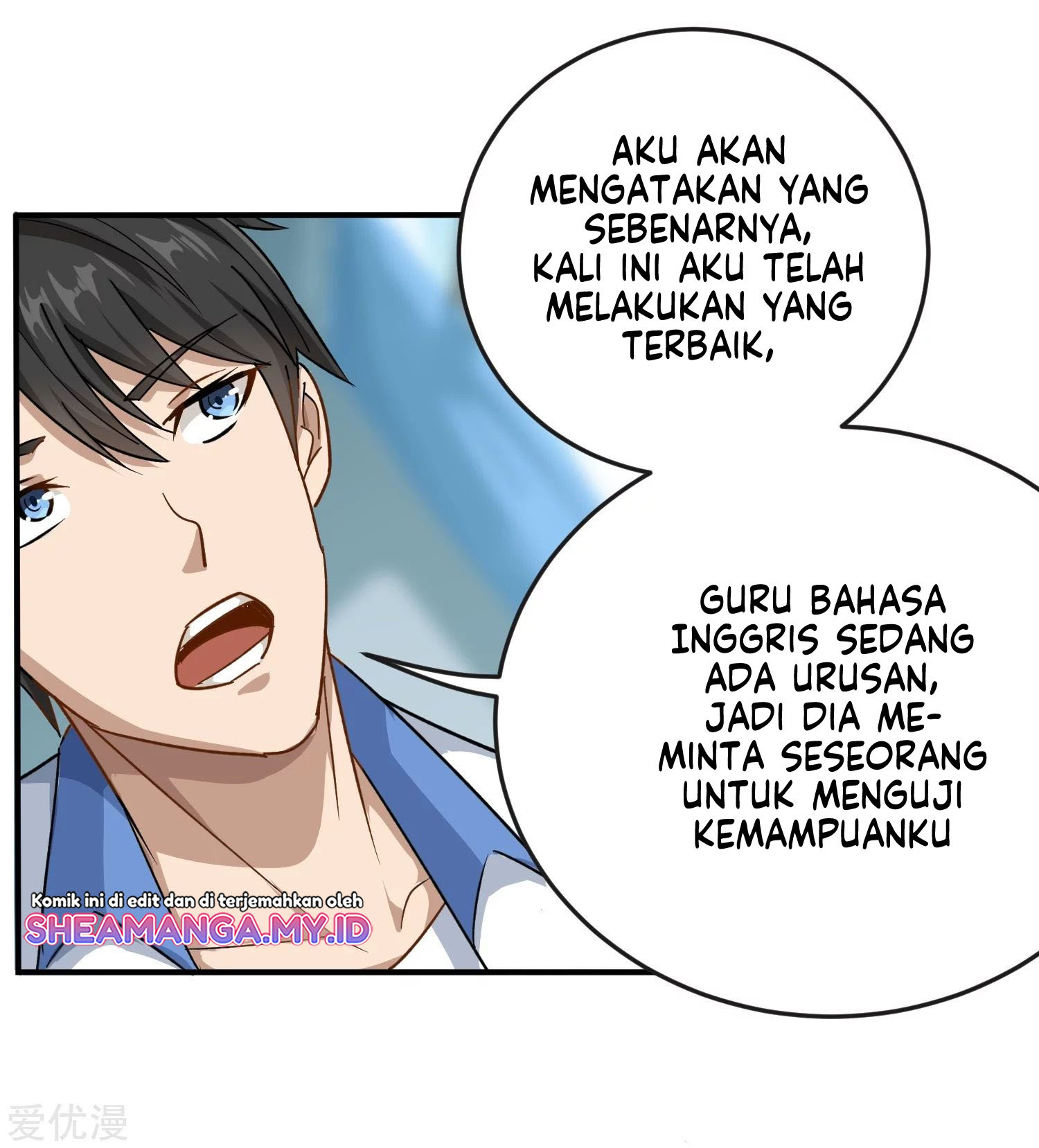 School Flower Master Bab 09 halaman 16