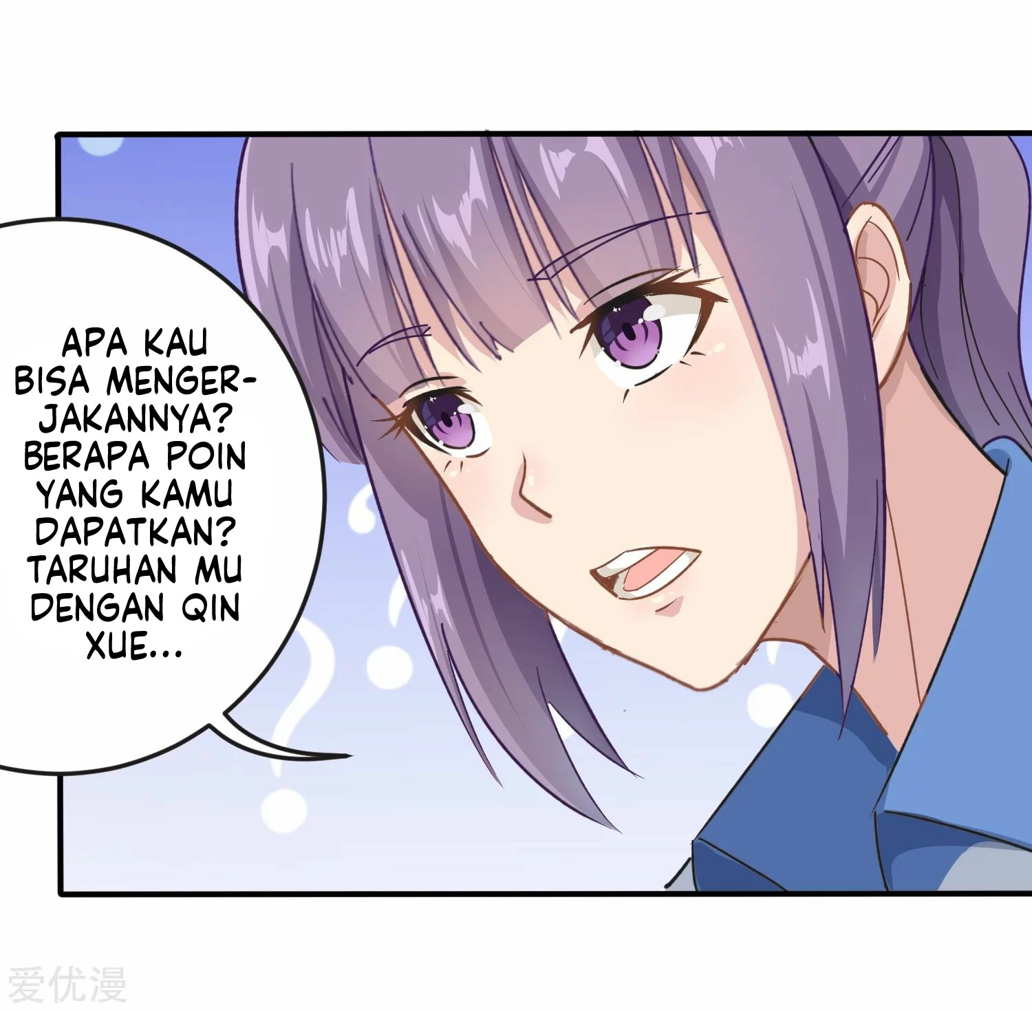 School Flower Master Bab 09 halaman 17