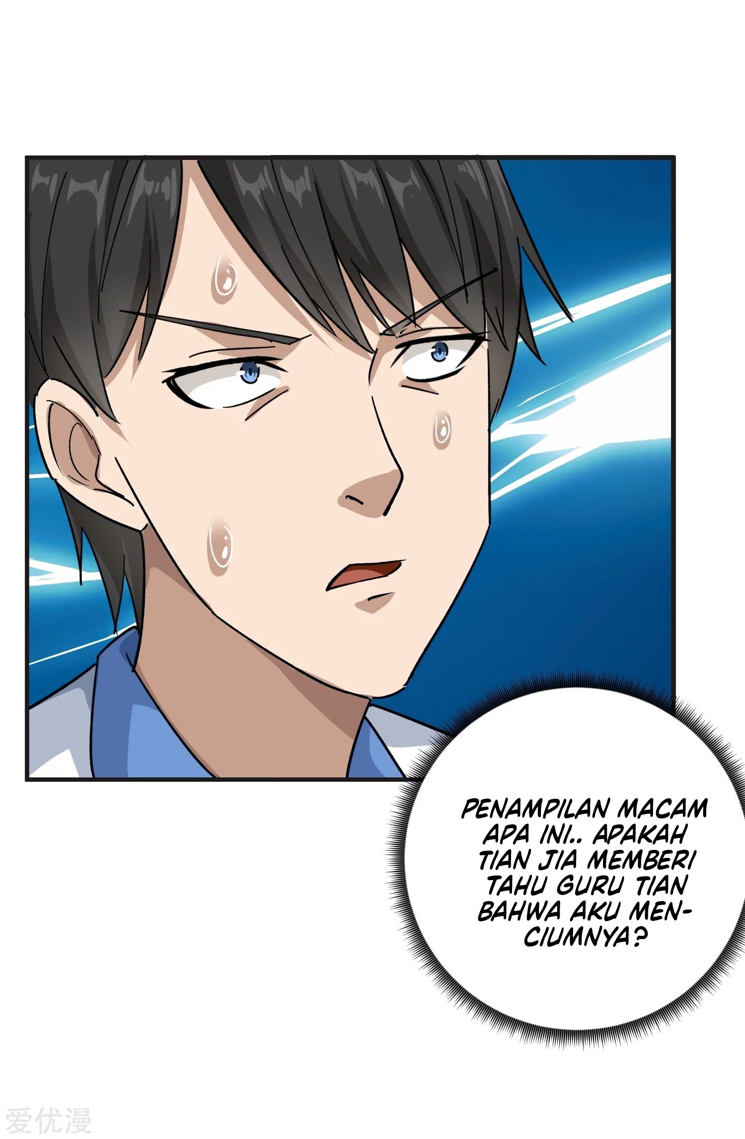 School Flower Master Bab 09 halaman 43