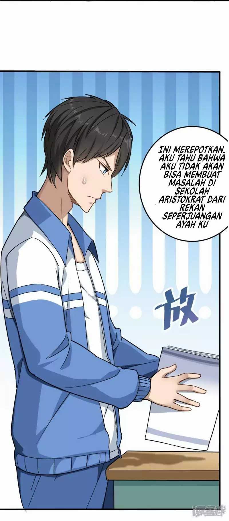 School Flower Master Bab 1 halaman 17