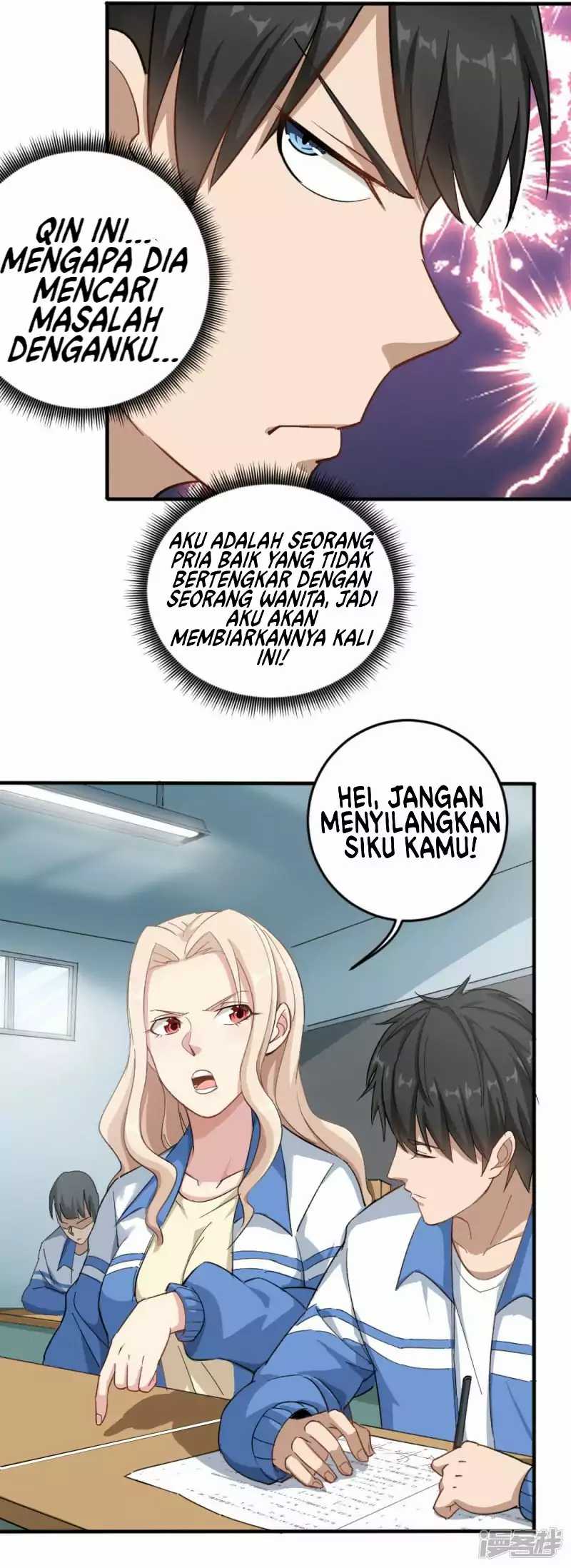 School Flower Master Bab 1 halaman 30