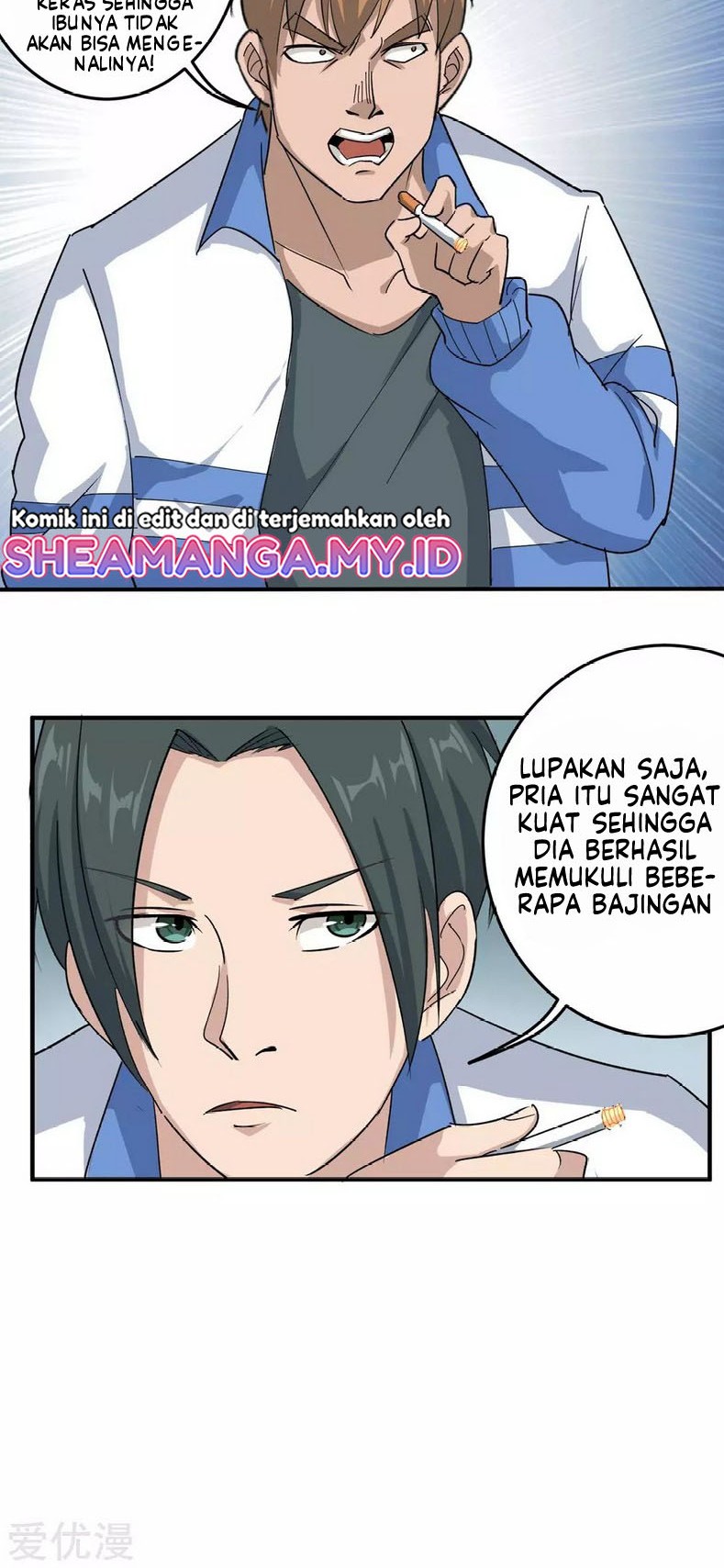 School Flower Master Bab 10 halaman 9
