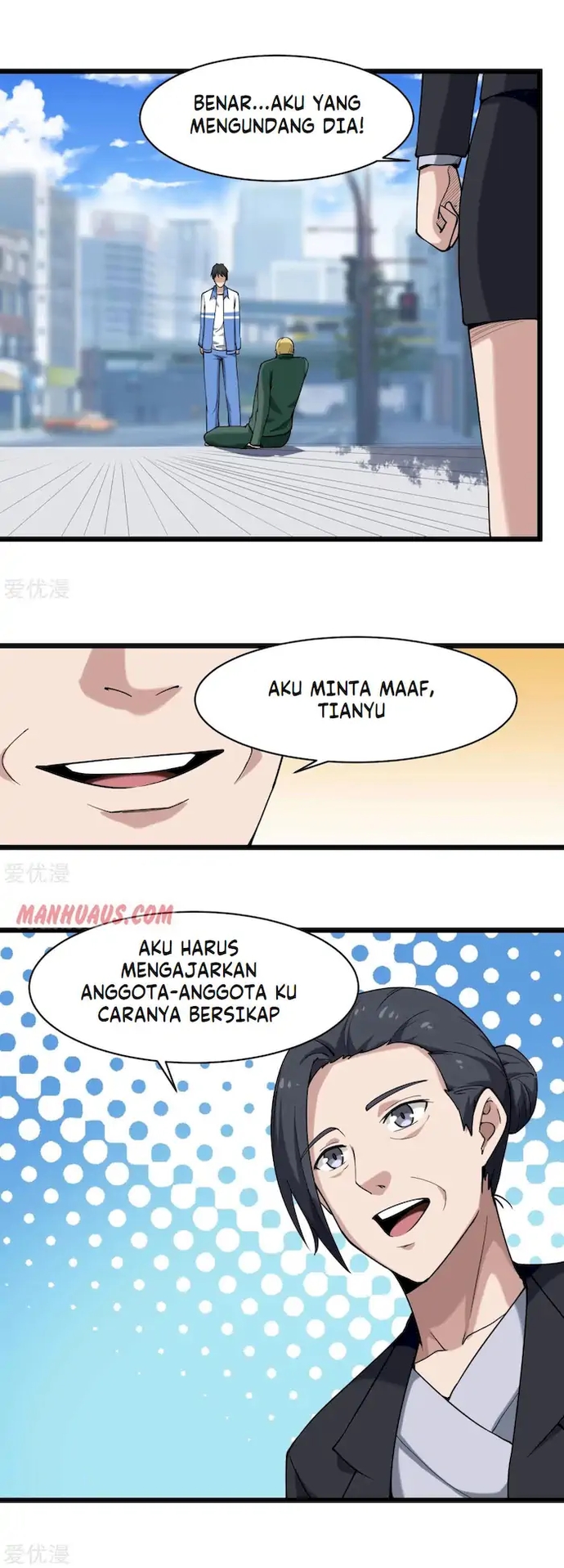 School Flower Master Bab 102 halaman 17