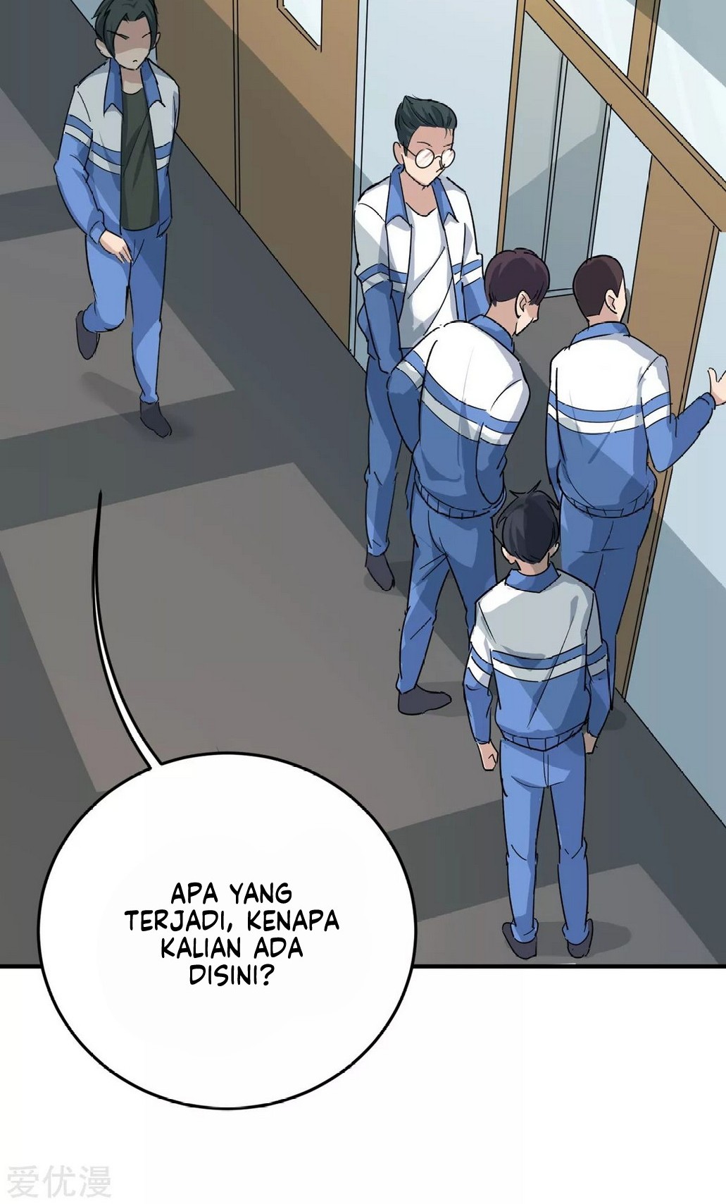 School Flower Master Bab 11 halaman 11