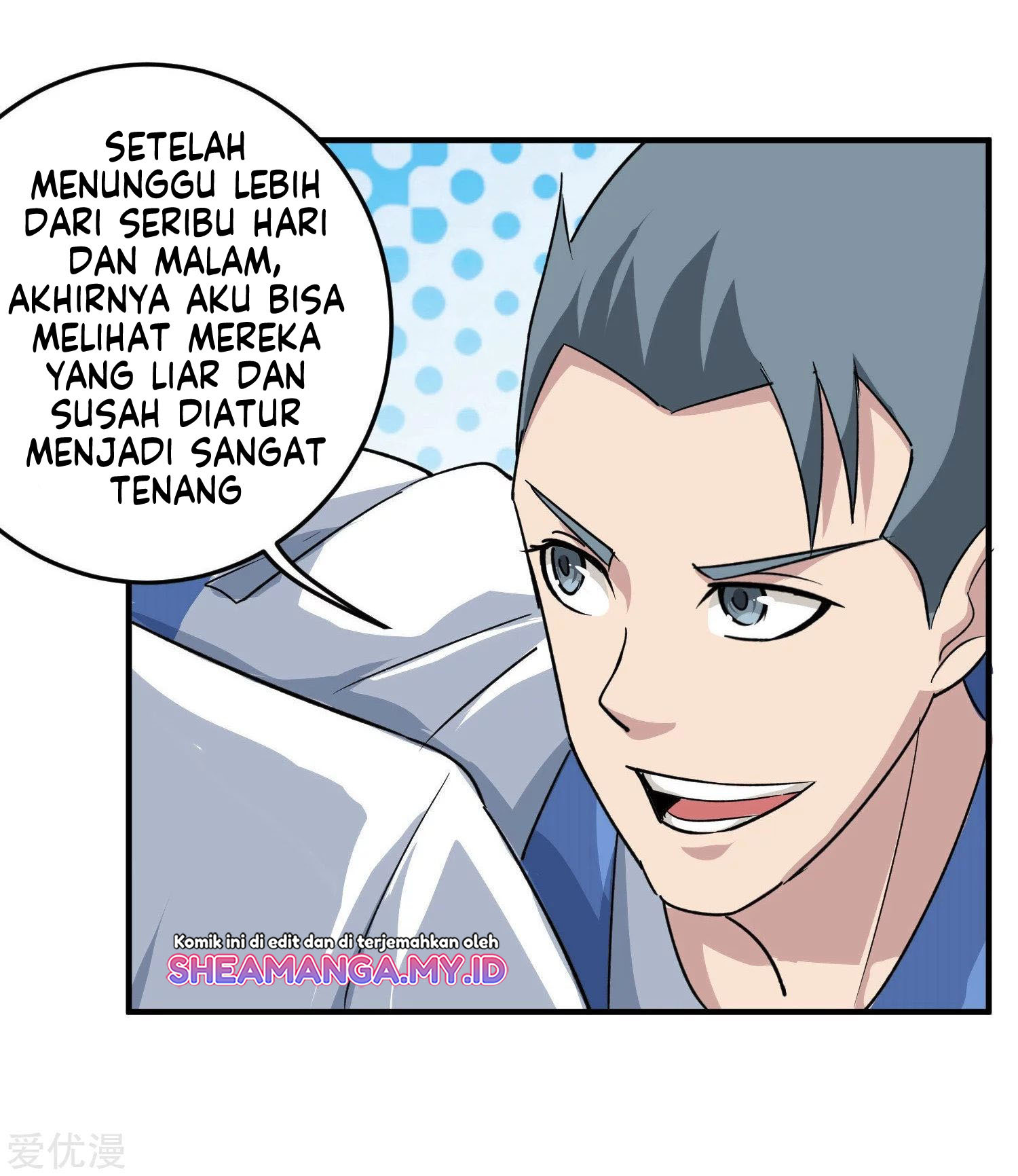 School Flower Master Bab 12 halaman 6