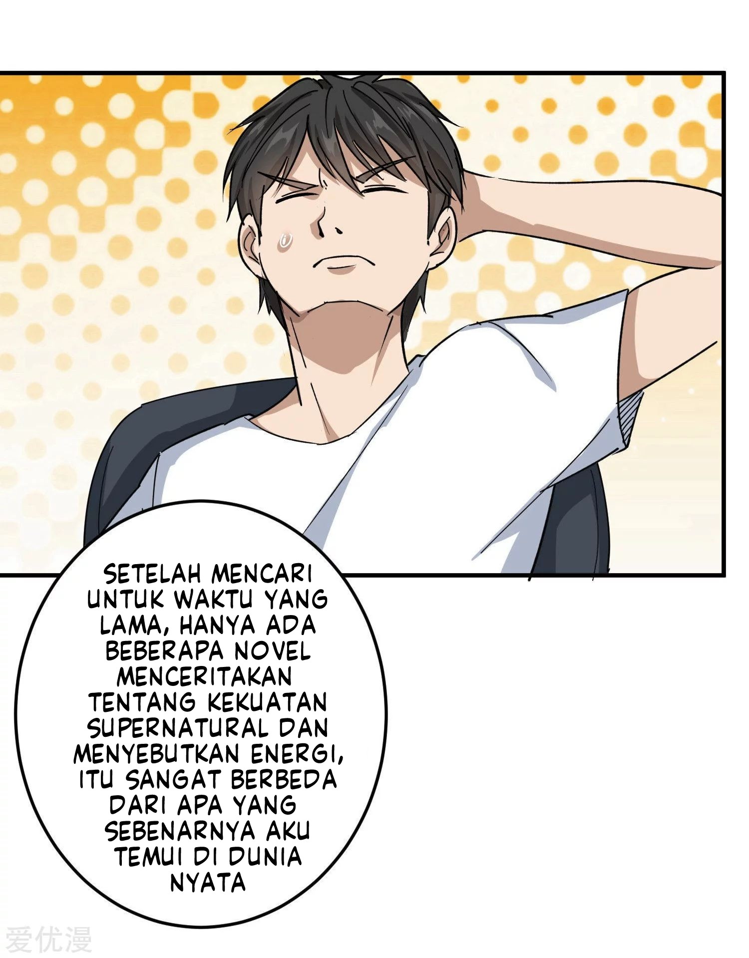 School Flower Master Bab 12 halaman 23