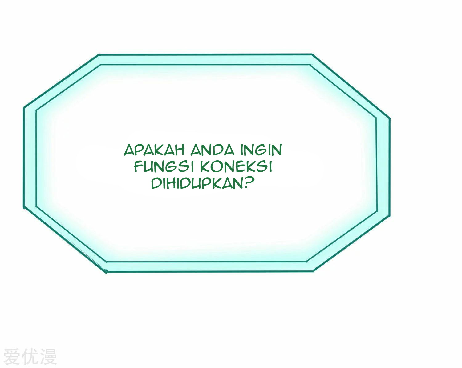 School Flower Master Bab 12 halaman 29