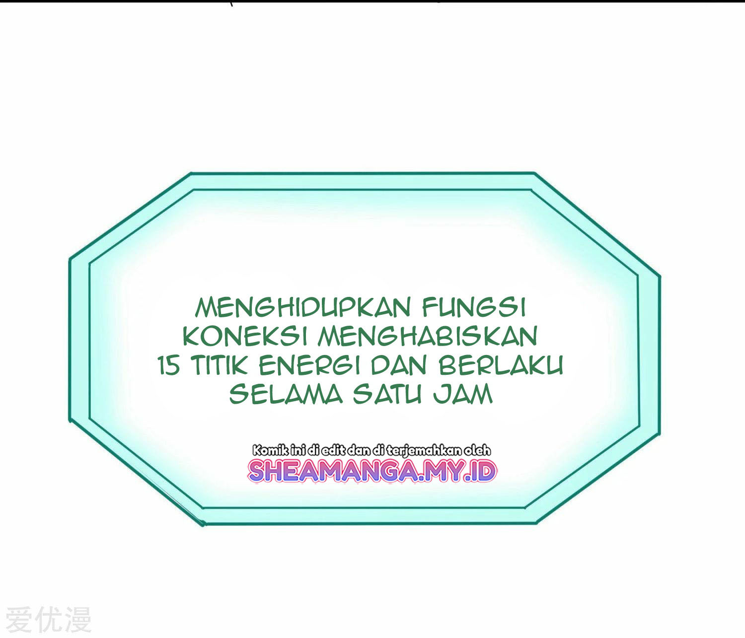 School Flower Master Bab 12 halaman 32