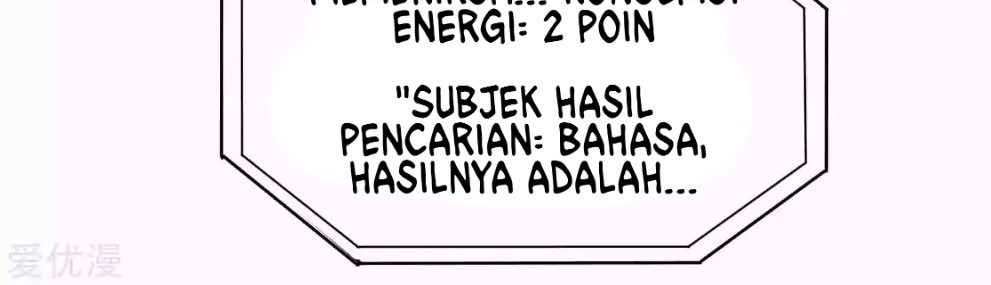 School Flower Master Bab 13 halaman 12