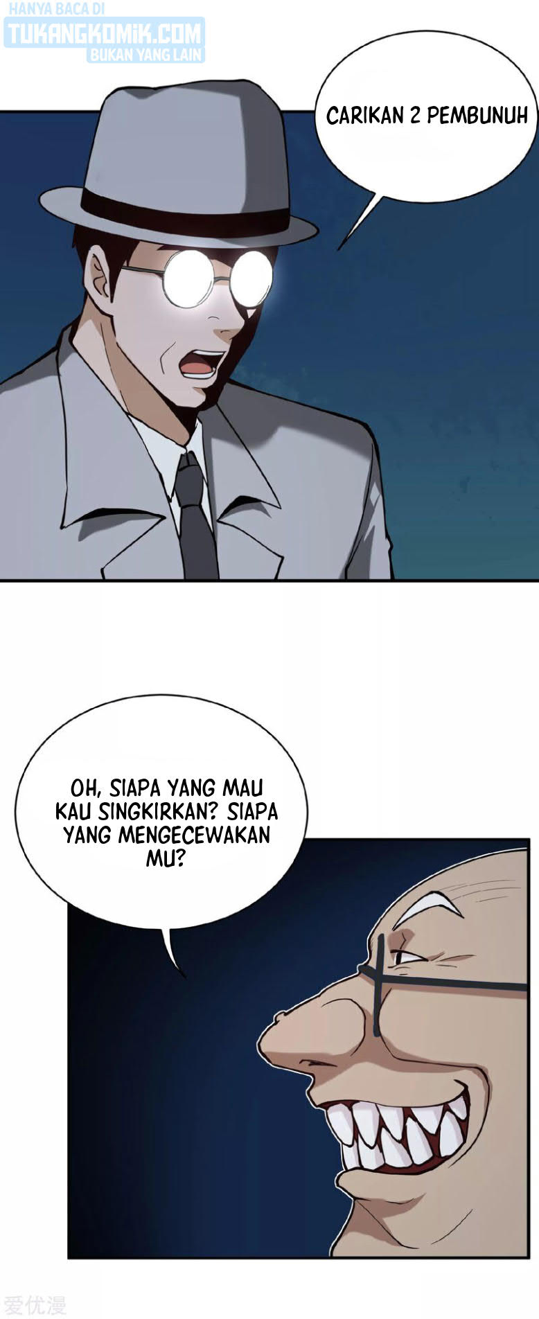 School Flower Master Bab 130 halaman 6