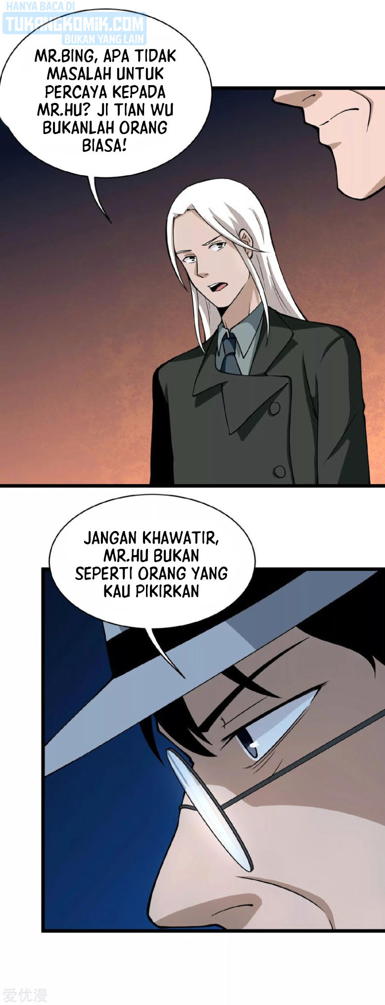 School Flower Master Bab 131 halaman 4