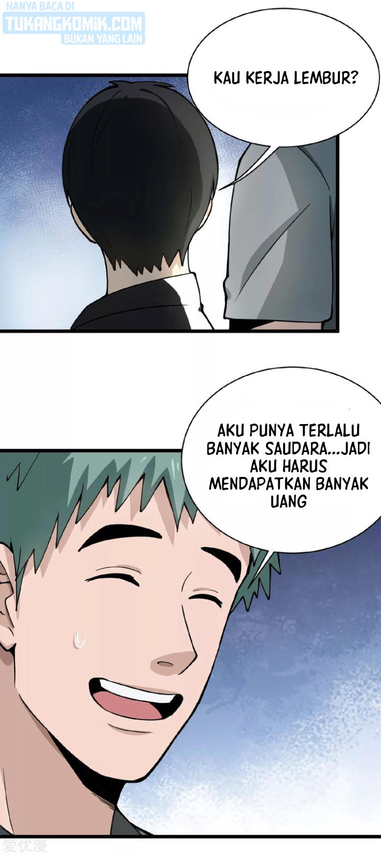 School Flower Master Bab 131 halaman 7