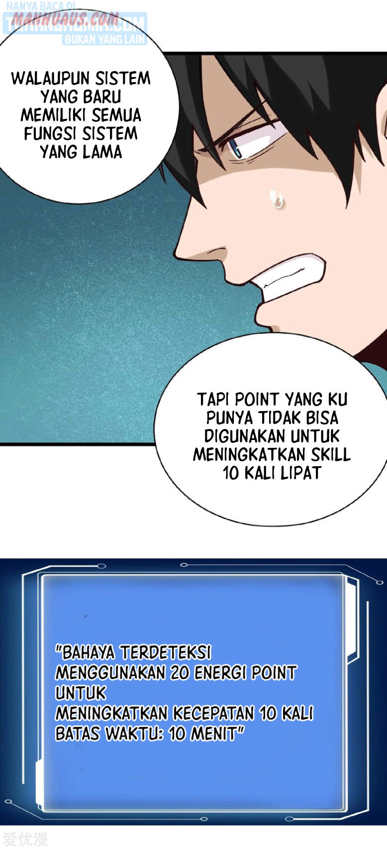 School Flower Master Bab 138 halaman 3