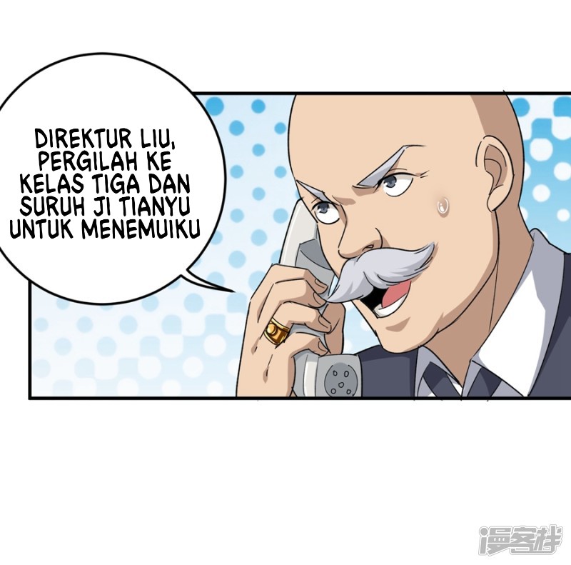School Flower Master chapter 14 halaman 11