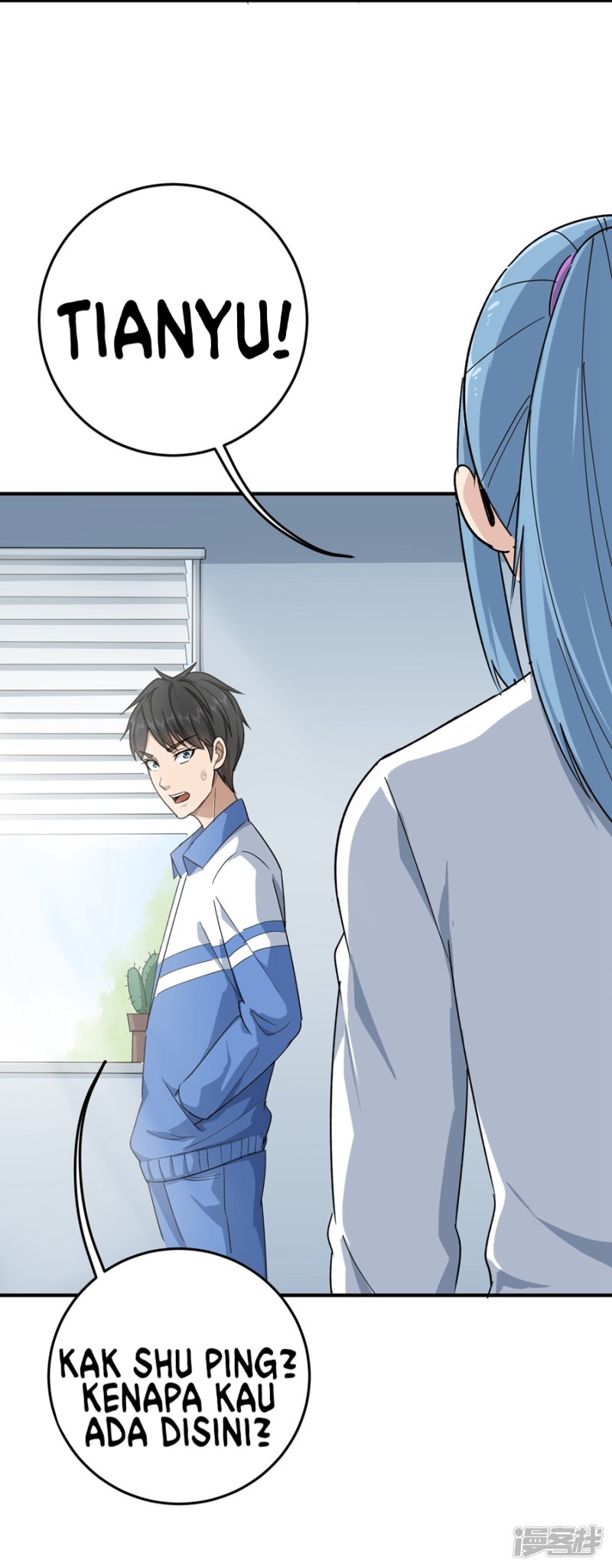 School Flower Master chapter 14 halaman 16