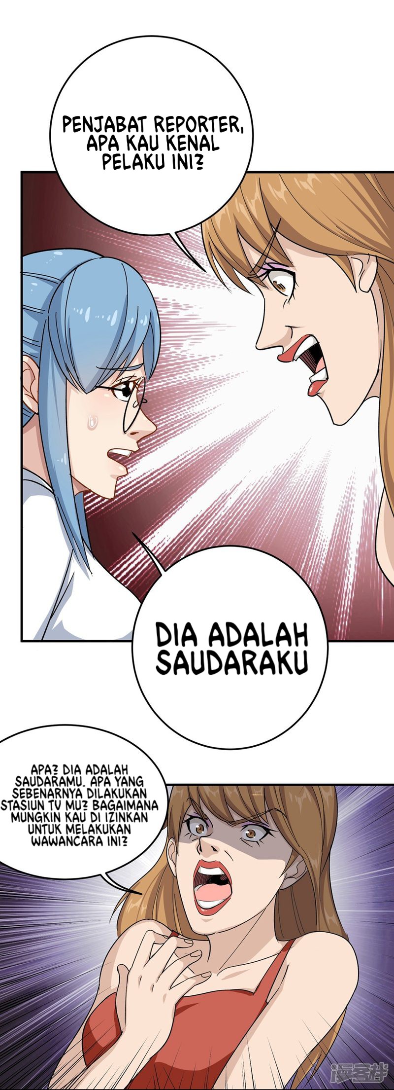 School Flower Master chapter 14 halaman 18