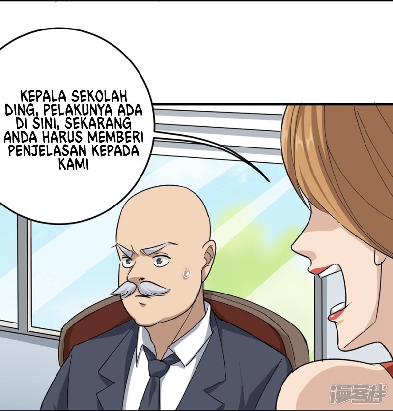 School Flower Master chapter 14 halaman 19