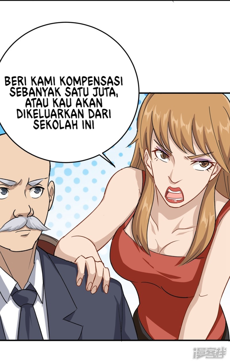 School Flower Master chapter 14 halaman 23