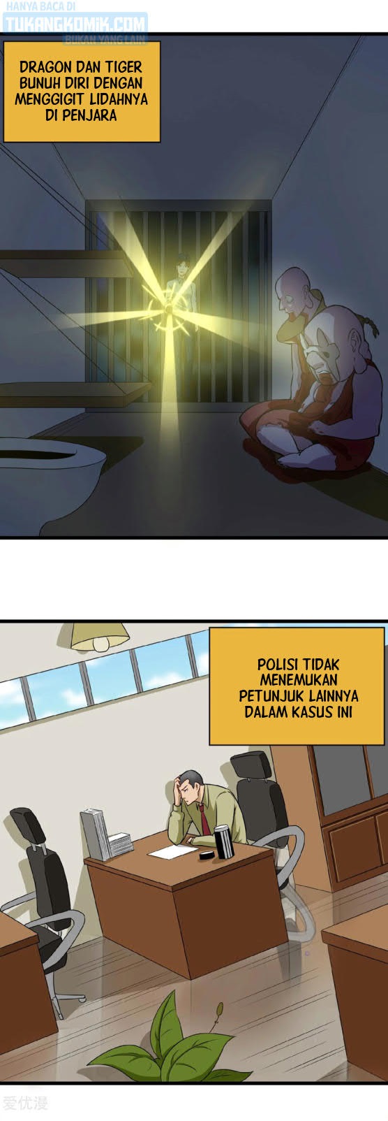 School Flower Master chapter 143 halaman 11