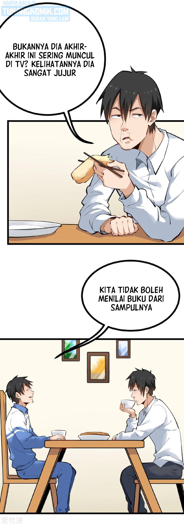 School Flower Master Bab 145 halaman 3