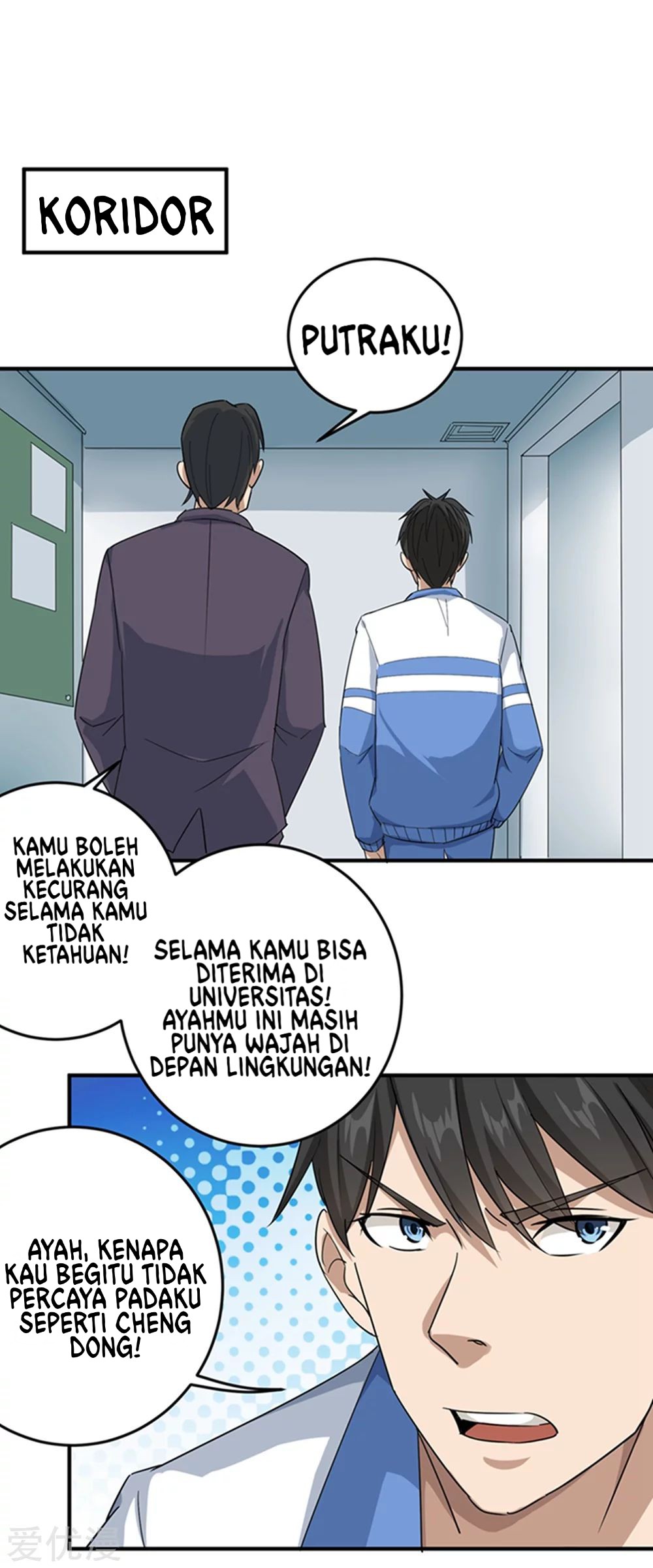 School Flower Master Bab 15 halaman 14
