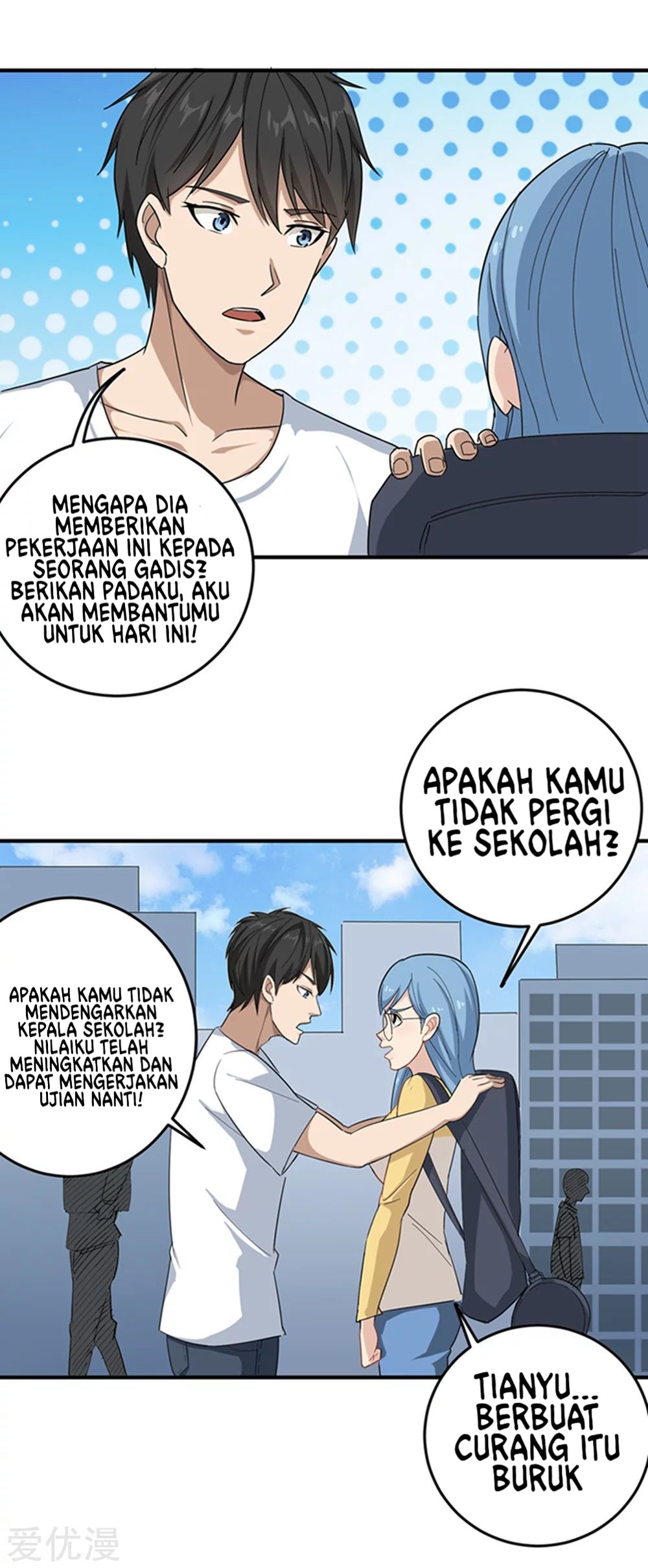 School Flower Master Bab 15 halaman 22