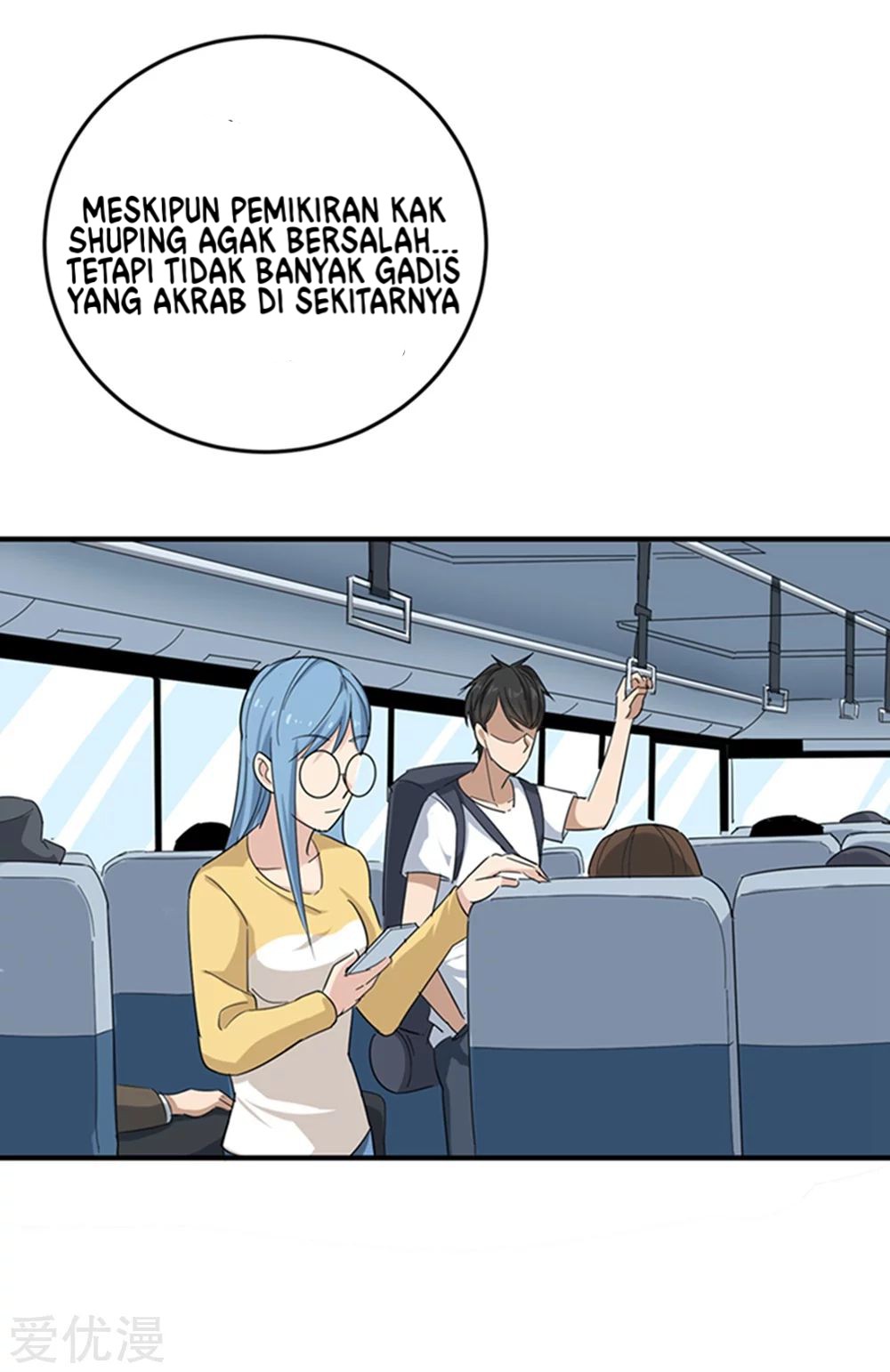 School Flower Master Bab 15 halaman 26