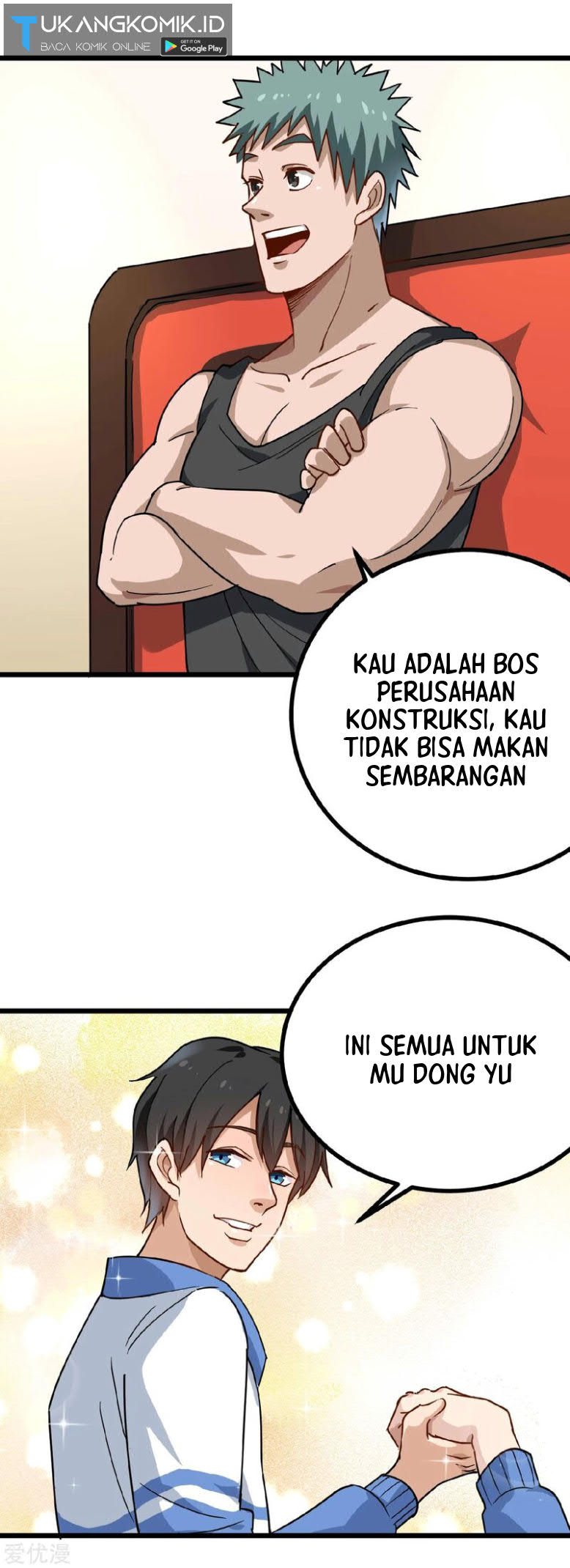School Flower Master Bab 152 halaman 11