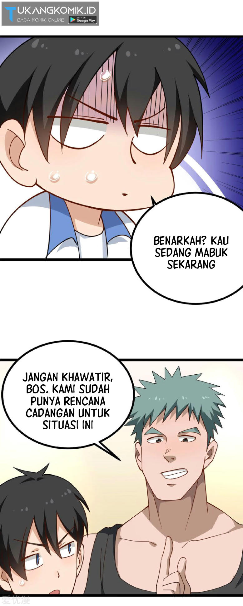 School Flower Master Bab 154 halaman 15