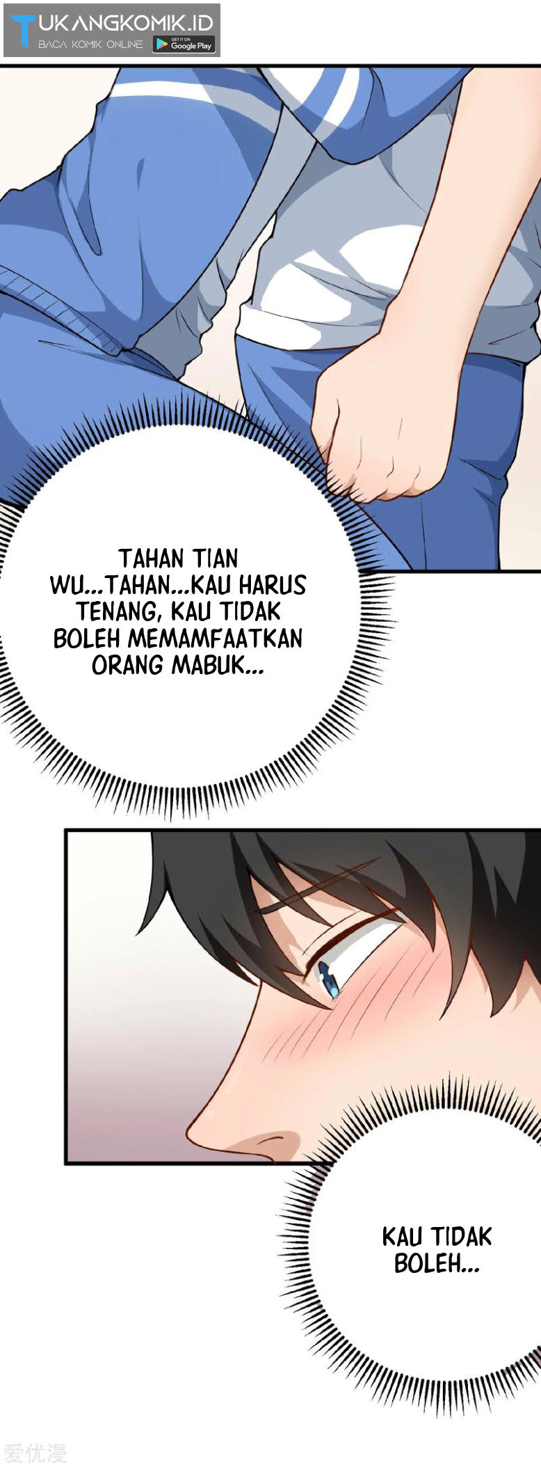 School Flower Master Bab 155 halaman 4