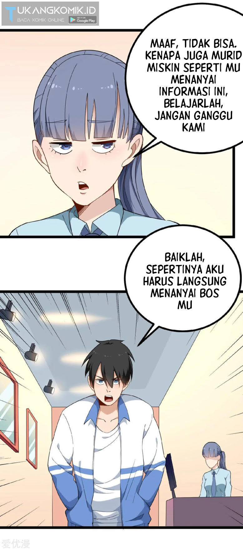 School Flower Master Bab 156 halaman 11