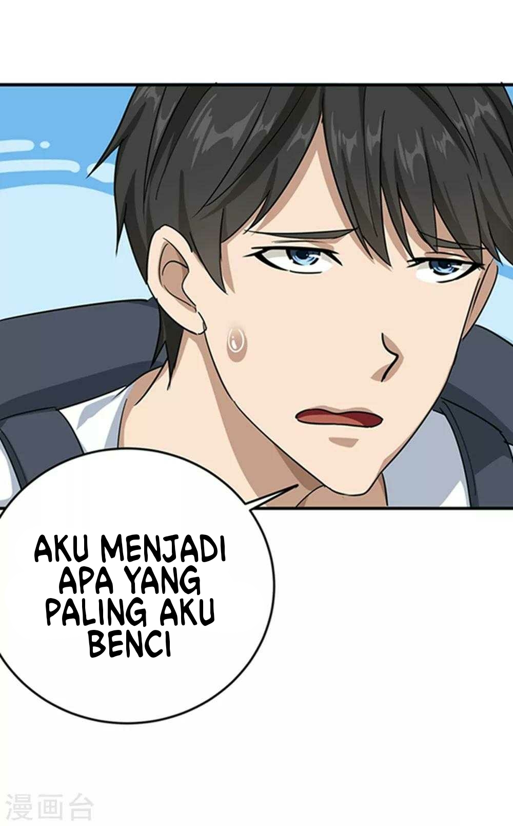 School Flower Master Bab 16 halaman 4