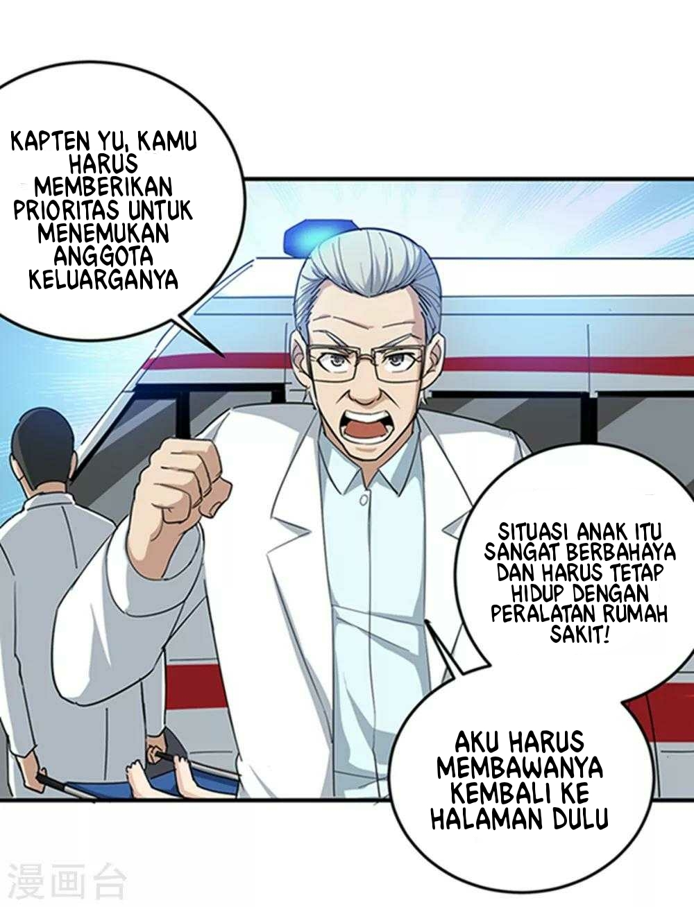 School Flower Master Bab 16 halaman 18
