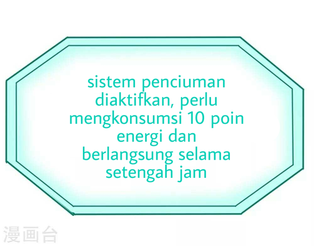School Flower Master Bab 16 halaman 21