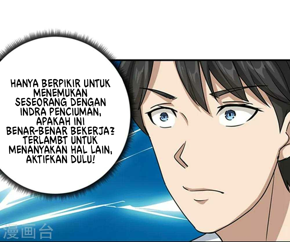 School Flower Master Bab 16 halaman 22