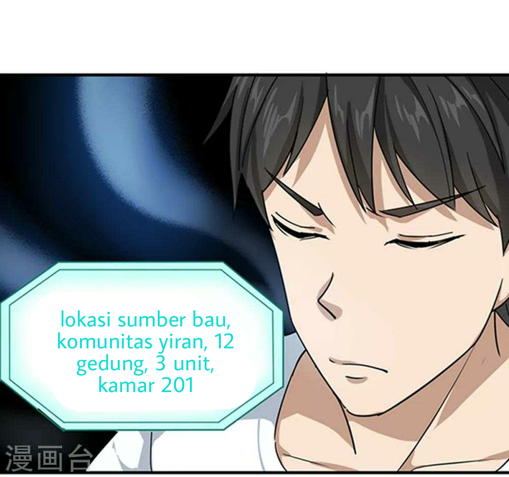 School Flower Master Bab 16 halaman 26