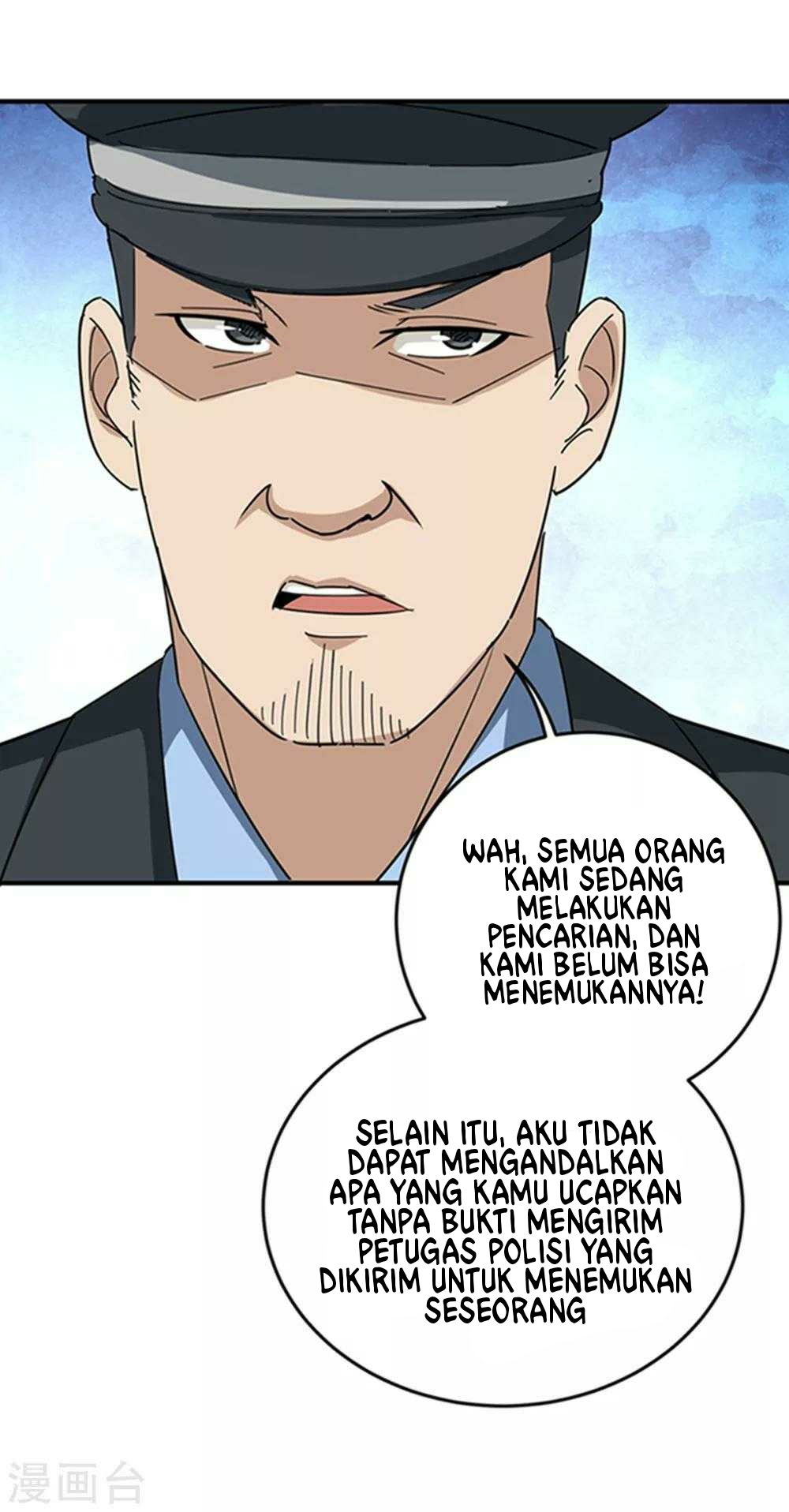 School Flower Master Bab 16 halaman 31