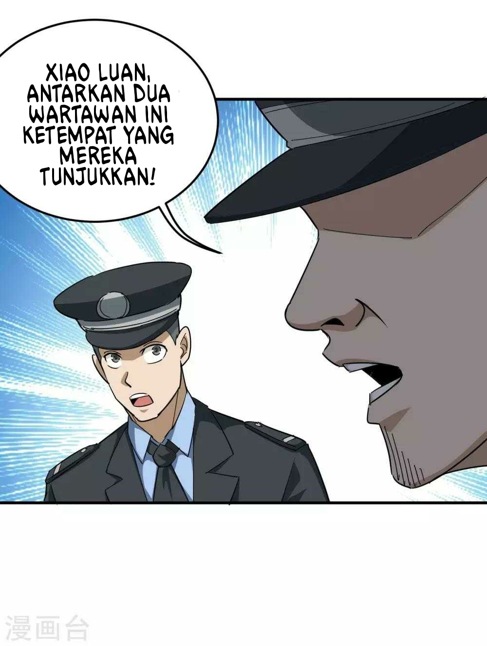 School Flower Master Bab 17 halaman 3